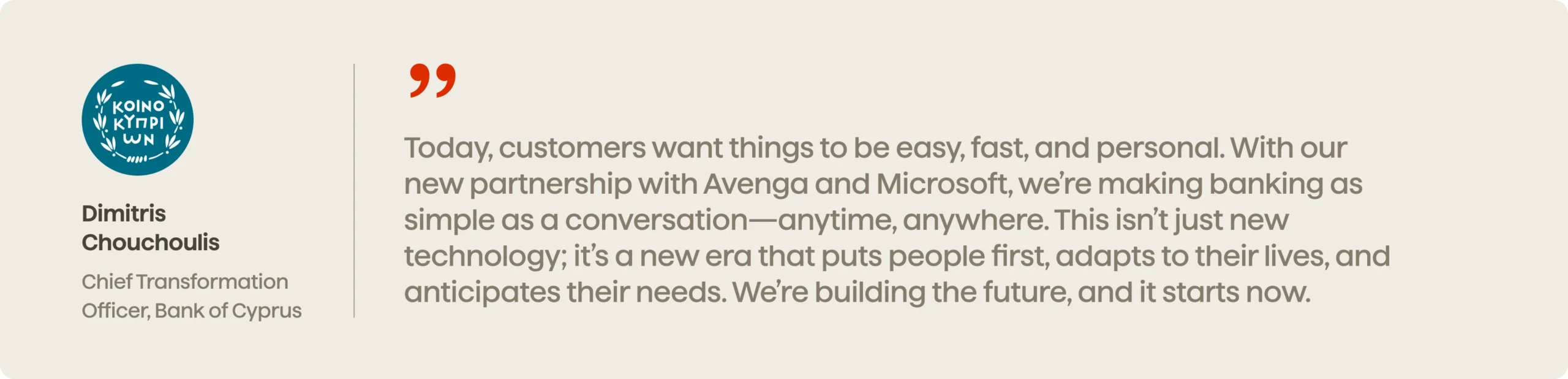 Quote bank of cyprus scaled - Avenga